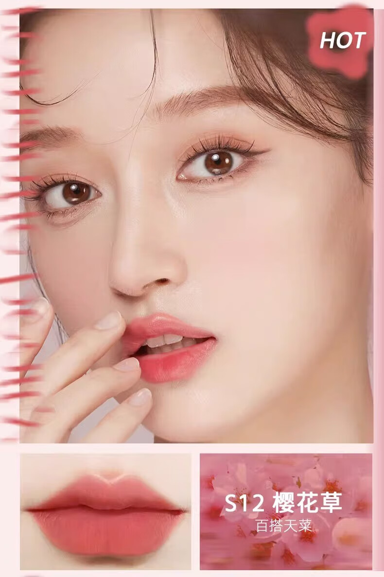 罗小曼（ROMANTIC BEAUTY）奶霜唇釉哑光丝绒雾面唇泥显白平价口红唇蜜唇彩唇油女礼物送女友 #N01白桃水粉
