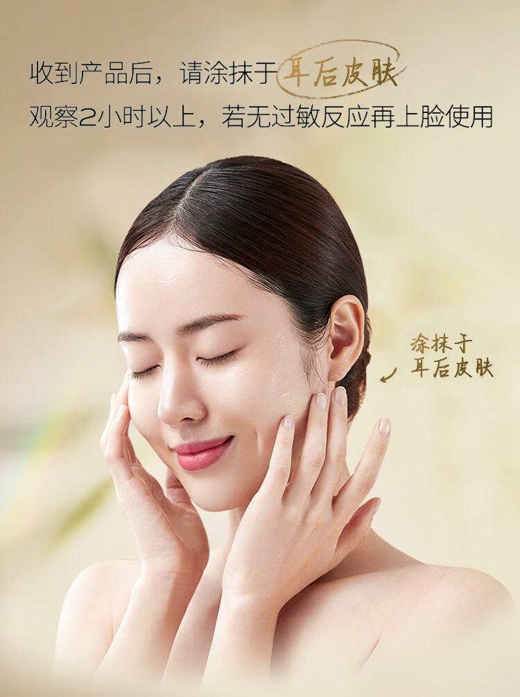 ZRZR逆时光抗皱淡纹眼部精华油10ml眼部护理按摩油淡化细纹配按摩棒 新款1瓶