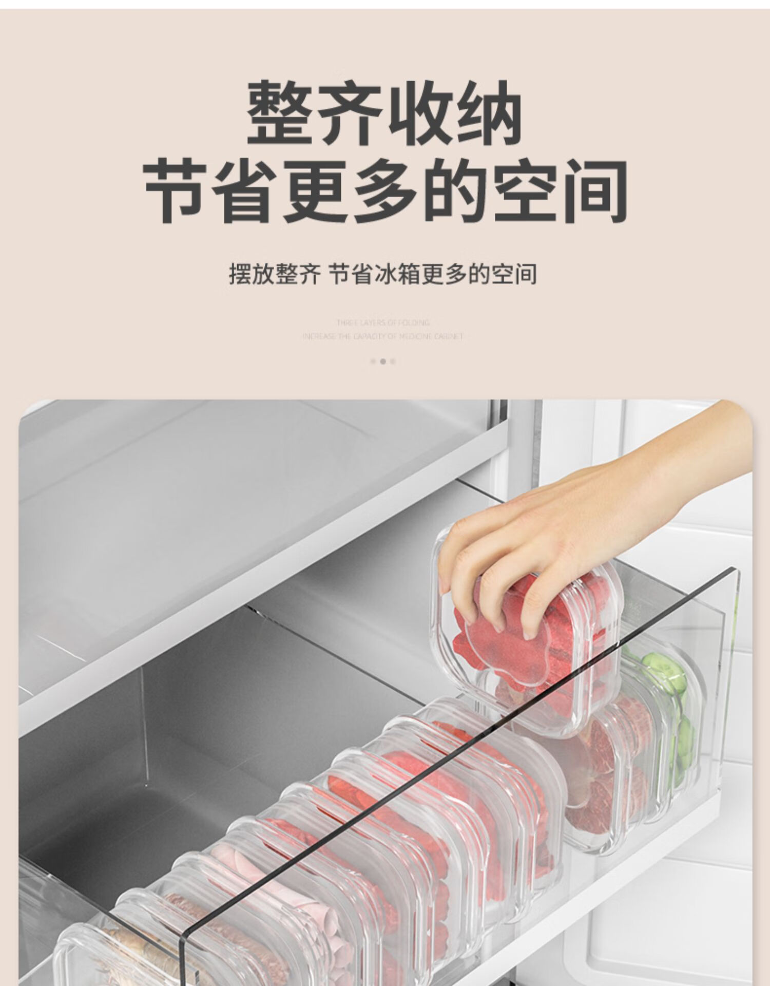 灰妮子冰箱保鲜盒可微波炉加热带盖储物收纳盒美妆工具  350ml【8个装】