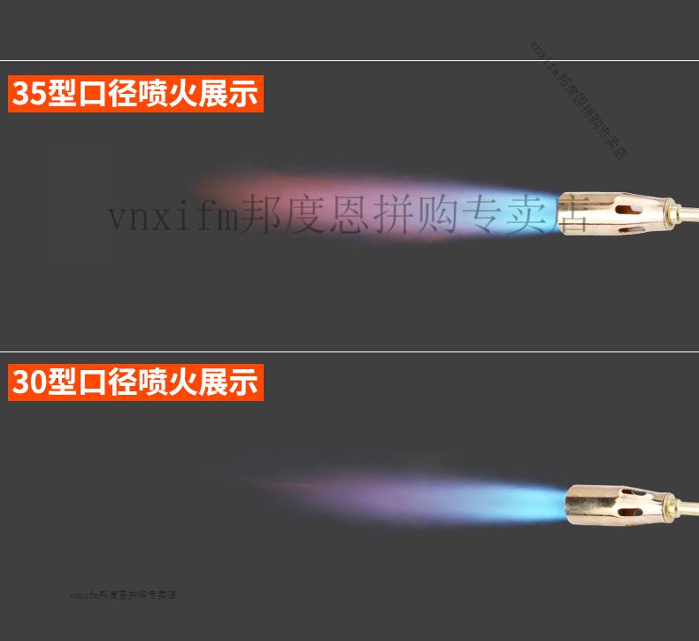 天然气喷灯家用防水高温头枪烧肉圣诞节礼物喷火枪单开30型无橡胶管