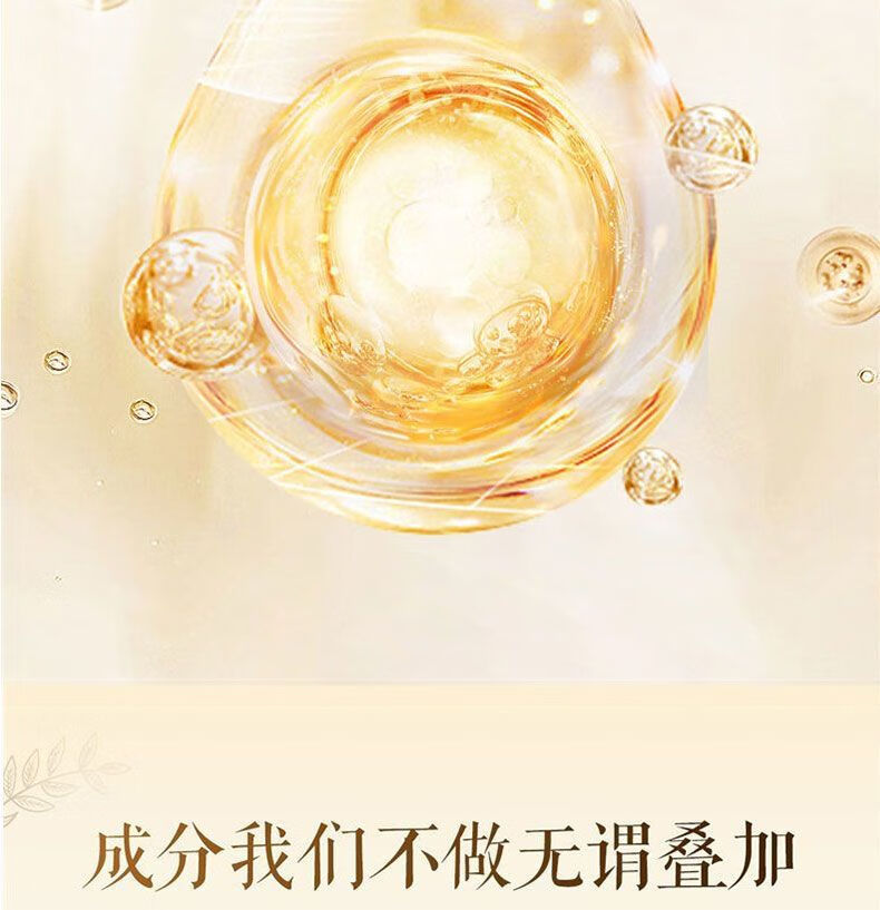片仔癀 珍珠膏20g皇后牌美白淡化黑色祛老年斑晒斑黄褐斑祛斑霜女护肤品 一瓶【20g】