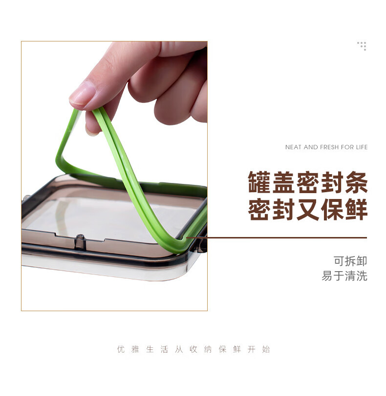 伊麦卡  食品级刻度杂粮密封罐透明厨房杂粮储物罐零食干货加厚防潮收纳盒 600ml