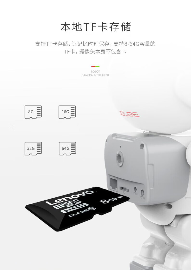 小米(mi)适用智能监控机器人摄像头家用监控手机远程高清夜视监控摄像