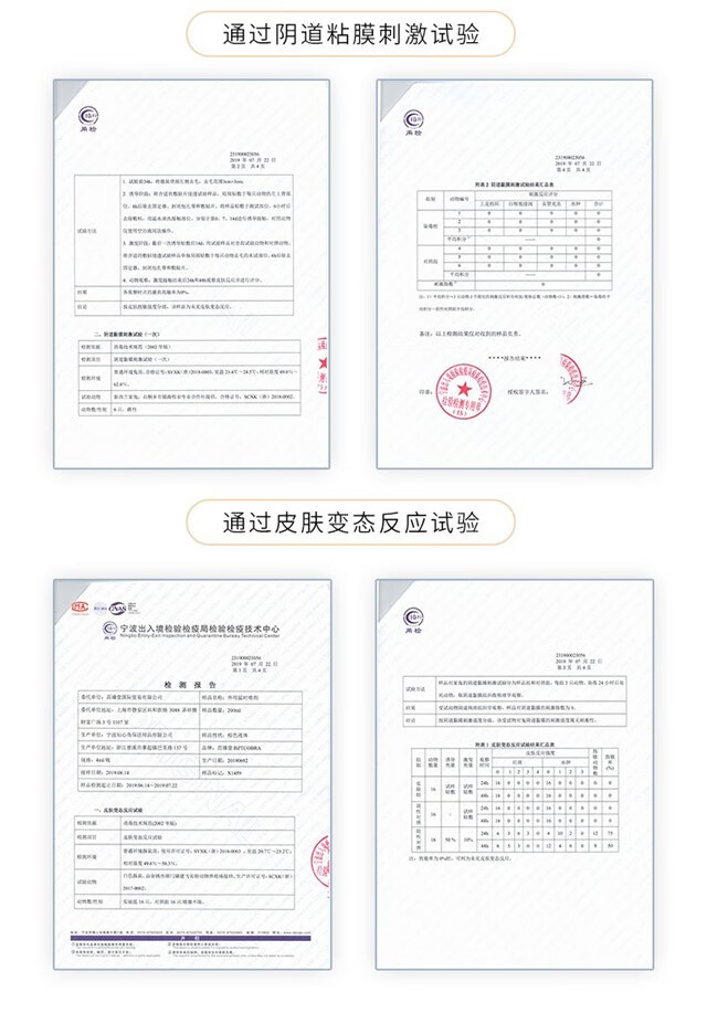 百臻堂金尊X皇帝油升级版三代 【皇帝油1瓶】基础强大