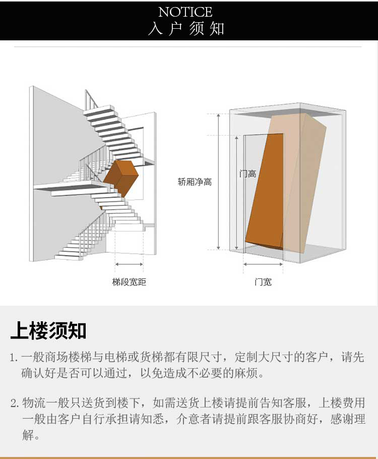 环迪家具直播桌烤漆前台主播台演播室主持培训机构接待桌新闻播音台导播台定制 1400*600*800