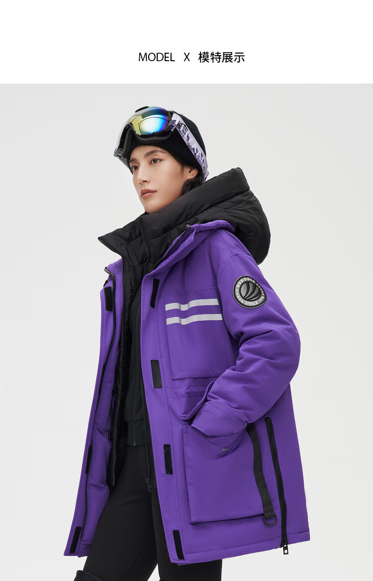 【极寒系列】抗寒-30°c波司登21年冬季新款羽绒服女极寒系列防风御寒