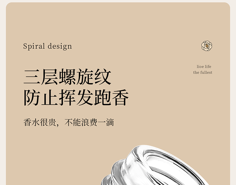 欧亿姿香水分装瓶10ml玻璃高档便携旅行分装瓶补水喷雾按压小喷瓶 3支混合装10ml【黑+银+金】 支