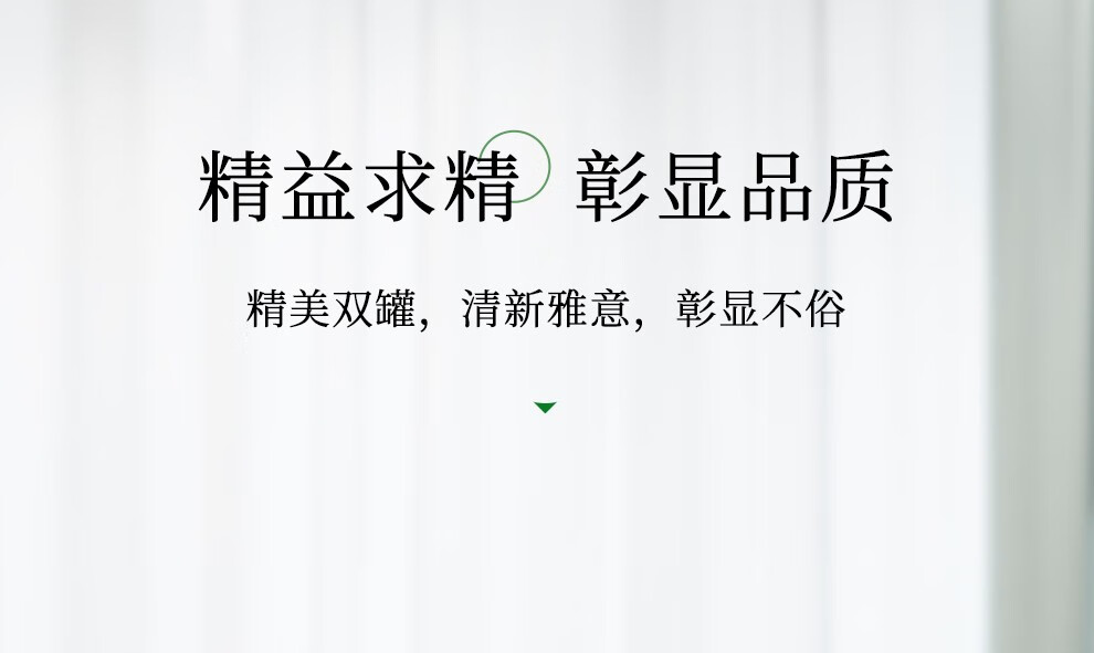 第一江南（FIRST SOUTHRIVER） 2022新茶 茶叶礼盒 明前特级工艺龙井绿茶 【明前特级250g】礼盒装