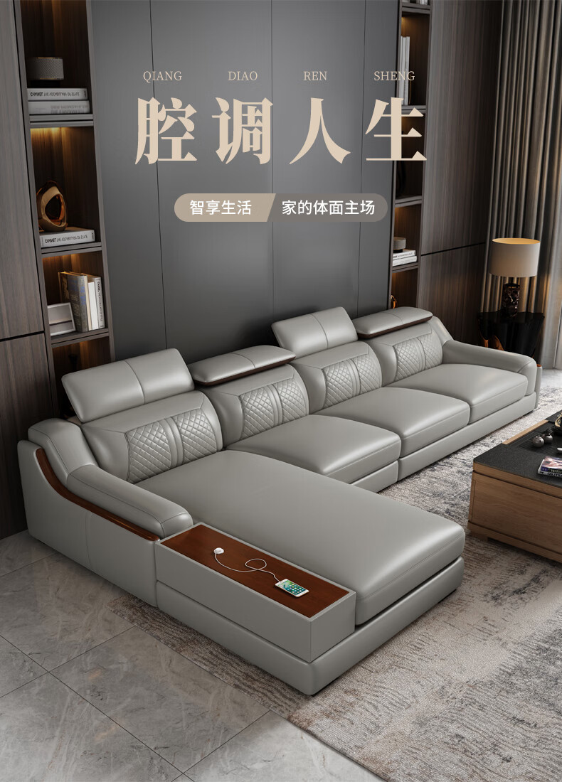 卧森 科技布沙发布艺沙发现代简约客厅小户型极简乳胶轻奢北欧沙发组合 双人位+贵妃【颜色备注】