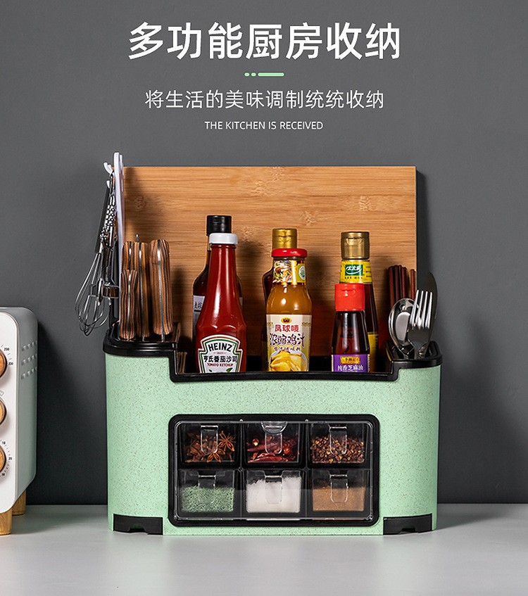 厨房用品置物架免打孔刀架六格抽屉式调料盒家用套装组合调味品瓶罐刀筷子收纳盒多功能 小麦绿豪华款(带手机槽)