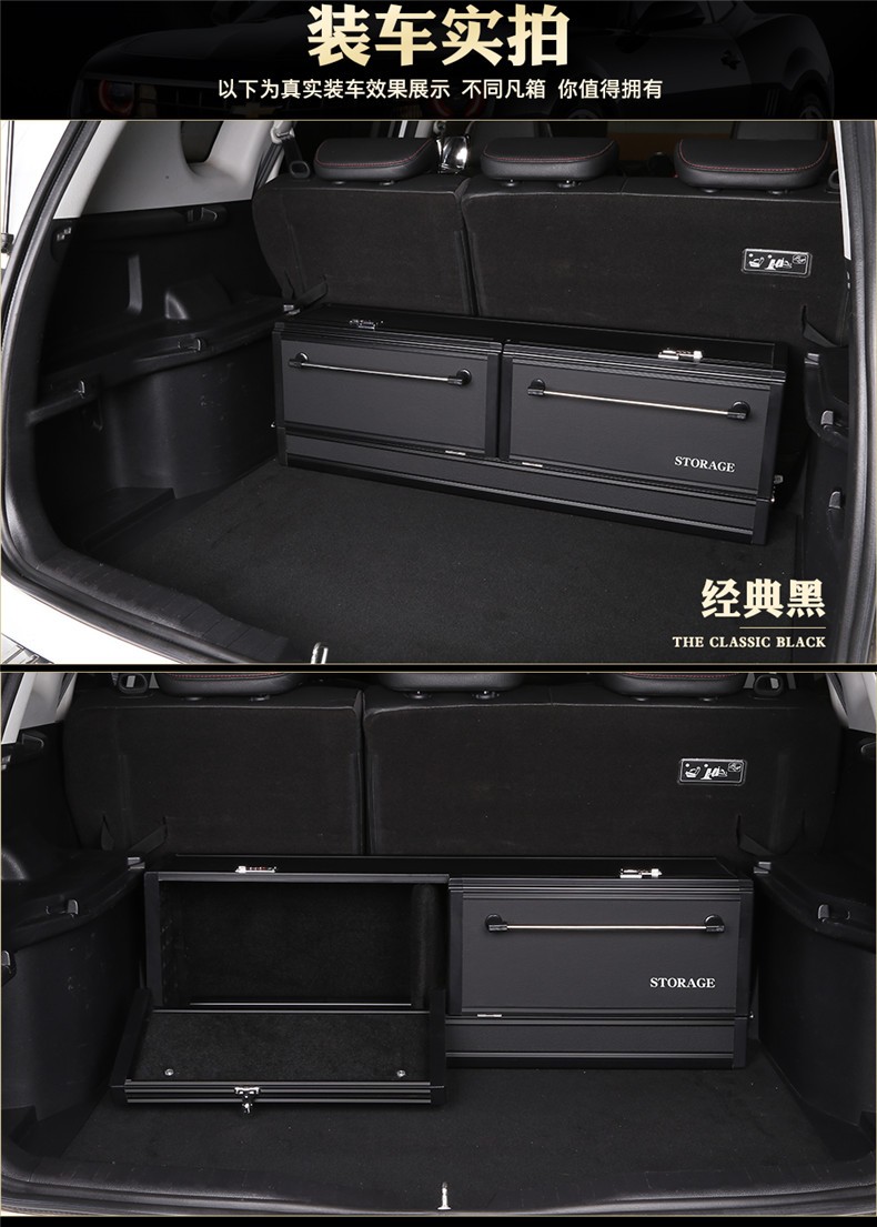 匠途适用于起亚智跑汽车后备箱储物箱kx3傲跑k3焕驰k2