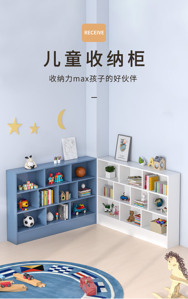 佳家林书架家用落地书柜子简约书房多层简易收纳柜子大容量储物柜子 暖白色80*24*104cm