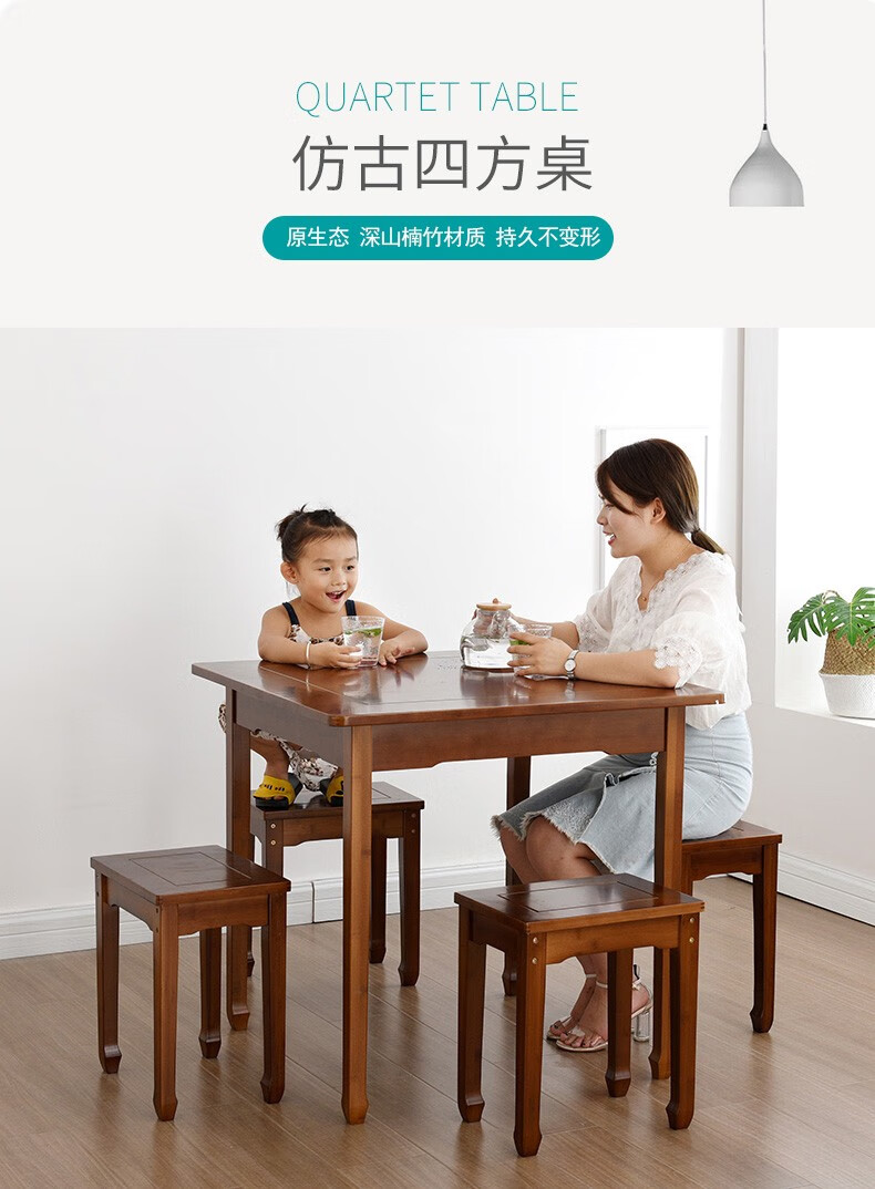 思薇梦 餐桌正方形吃饭饭桌大小户型桌子现代简约学习桌餐桌椅方凳组合收纳小方桌  （单张）60长茶色小方桌