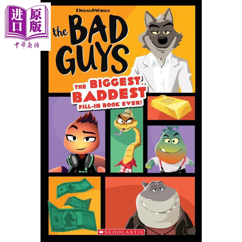 《bad guys movie biggest baddest book 坏蛋联盟 电影角色解构 英文