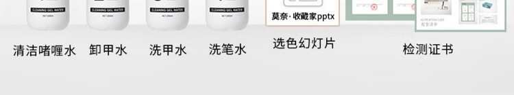 恩妮诗莫奈·收藏家100色植物指甲油胶套装 新款持久流行美甲光疗胶 【自选色号】留言备注