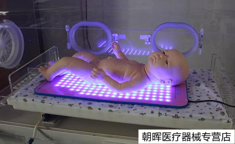 黄疸蓝光毯 新生儿黄疸治疗仪 蓝光灯 黄疸检测仪 去黄【图片 价格