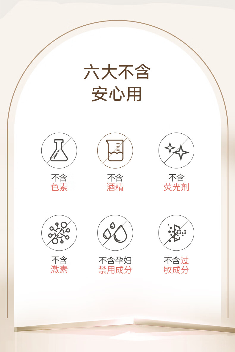 雪玲妃烟酰胺香氛护手霜60g 深度滋润补水保湿 预防干裂 便携小巧随身 护手霜60g