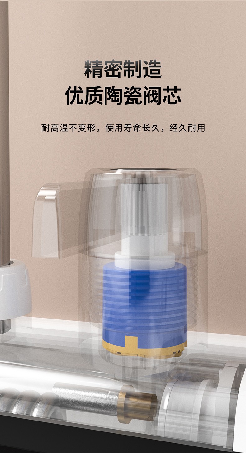 品牌直销电热水龙头即热式加热快速过自来水热厨房宝家用器杰霆全