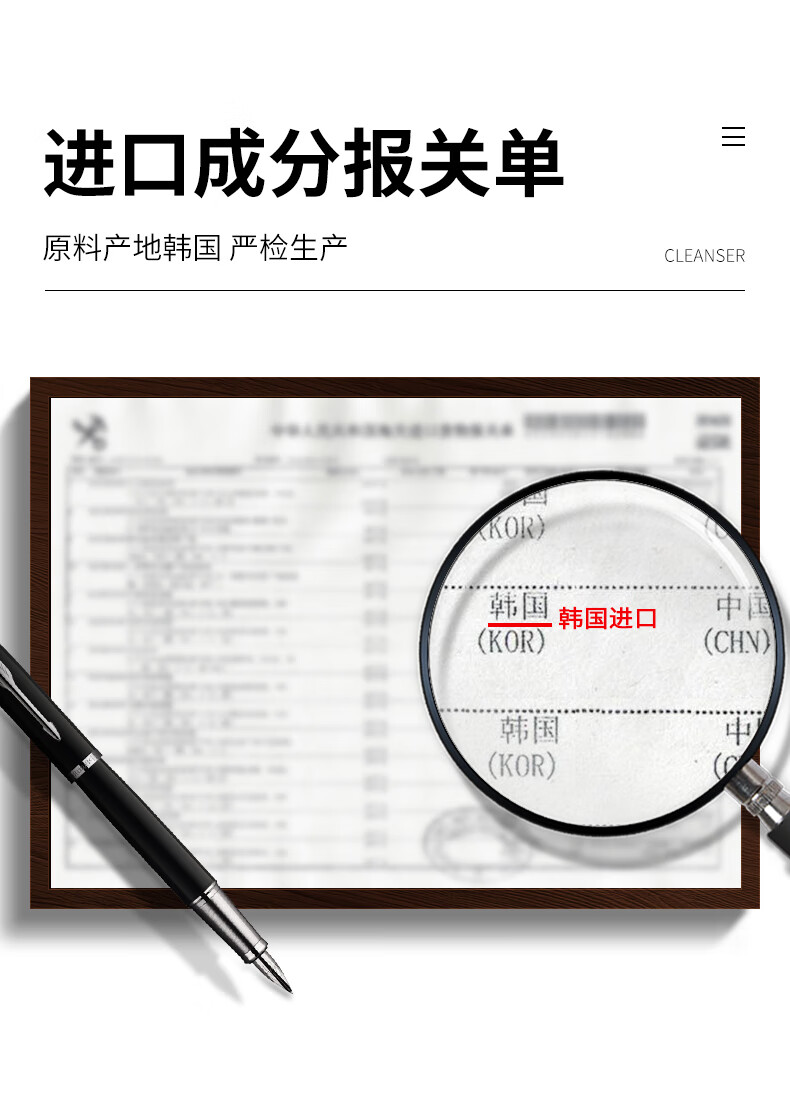 梵贞 男士洗面奶补水保湿控油去角质淡化黑头洁面乳深层清洁去油粉刺 男士劲肤控油洁面乳168g