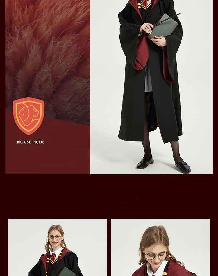 哈利波特魔法袍usj环球影城袍子披风斗篷周边学院cos环球影城巫师袍狮