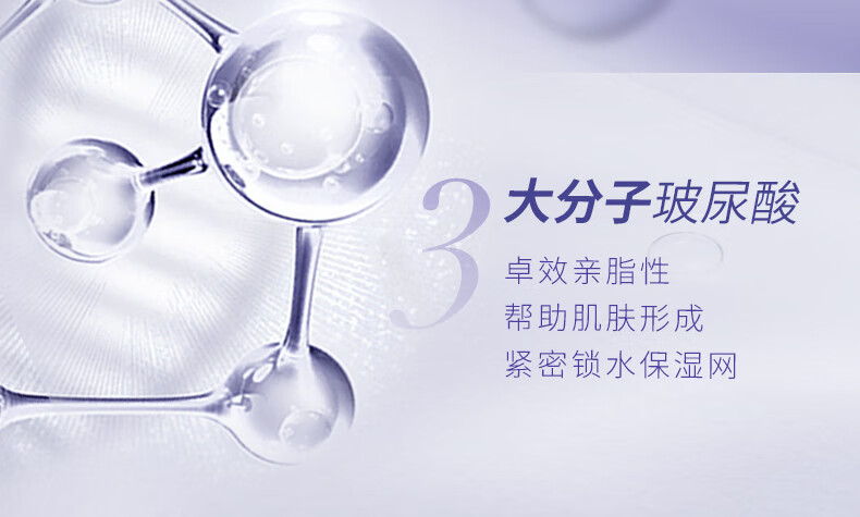 欧莱雅（LOREAL） 欧莱雅复颜玻尿酸水光充盈导入膨润面膜贴 安瓶精华面膜5片（新旧包装随机发货） 5pcs