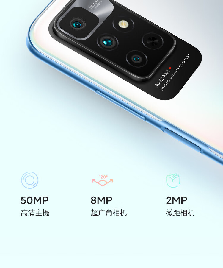 小米红米redminote114g手机神秘黑镜全网通6g128gb