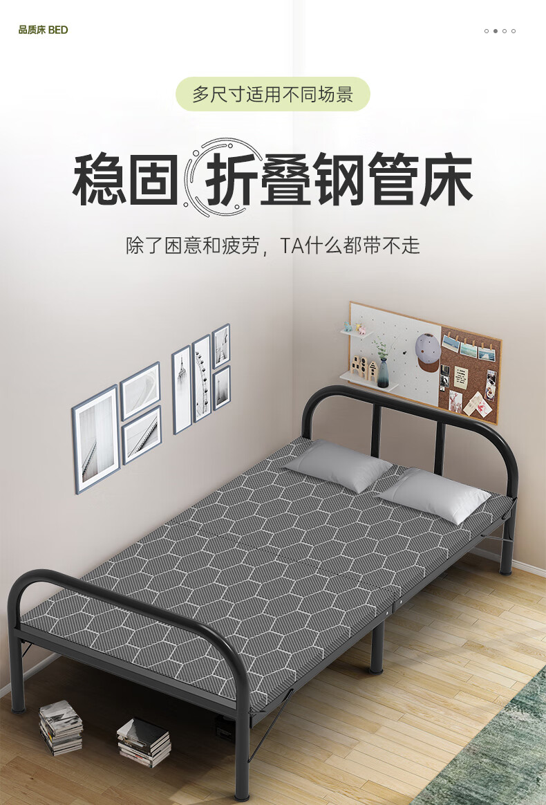 奥凯弗折叠床单人床午休折叠床行军床办公室午睡床医院陪护床硬板床1米宽