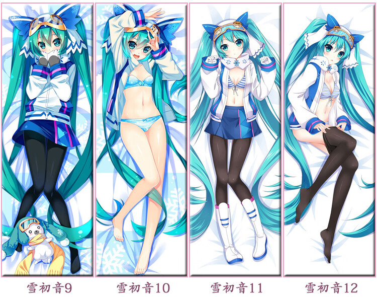 初音未来抱枕等身雪初音snowmiku动漫wt套二次元礼物50150自然绒双面