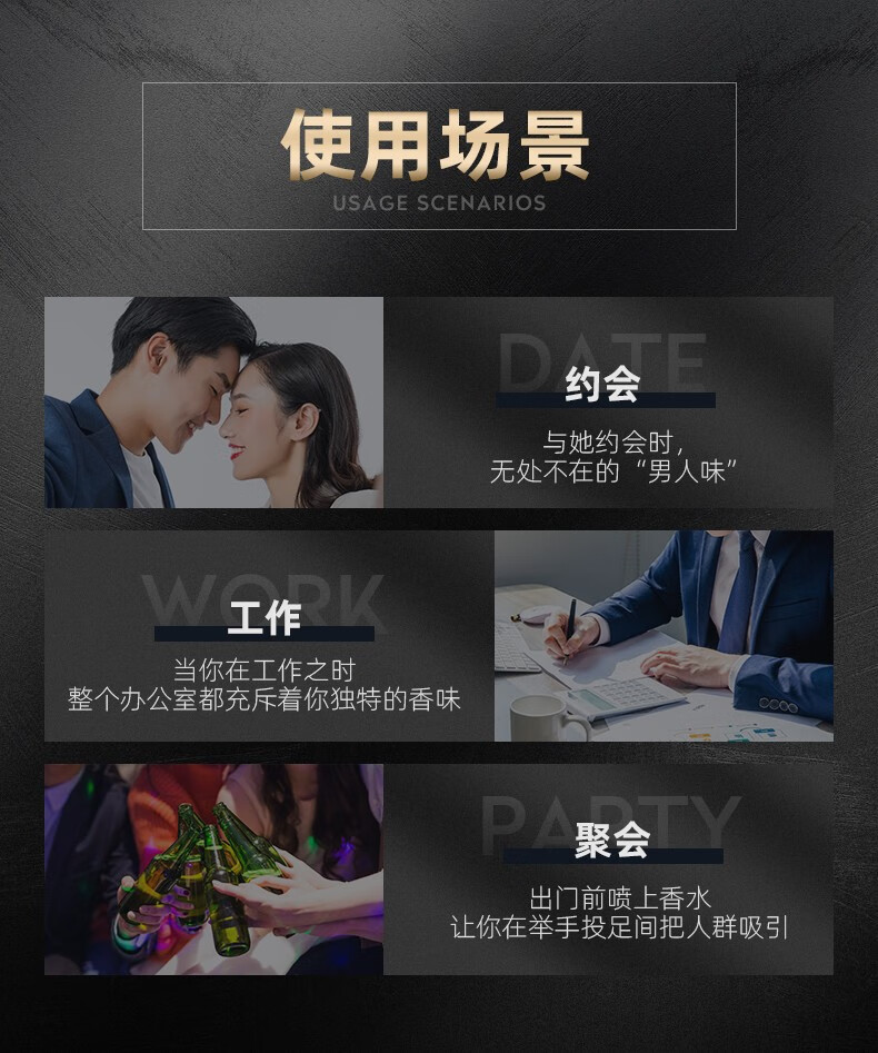 古势（gushi） 古势古龙男士香水持久留淡香流沙520七夕情人节送男友礼物学生清新自然绅士男人味 经典古龙100ml