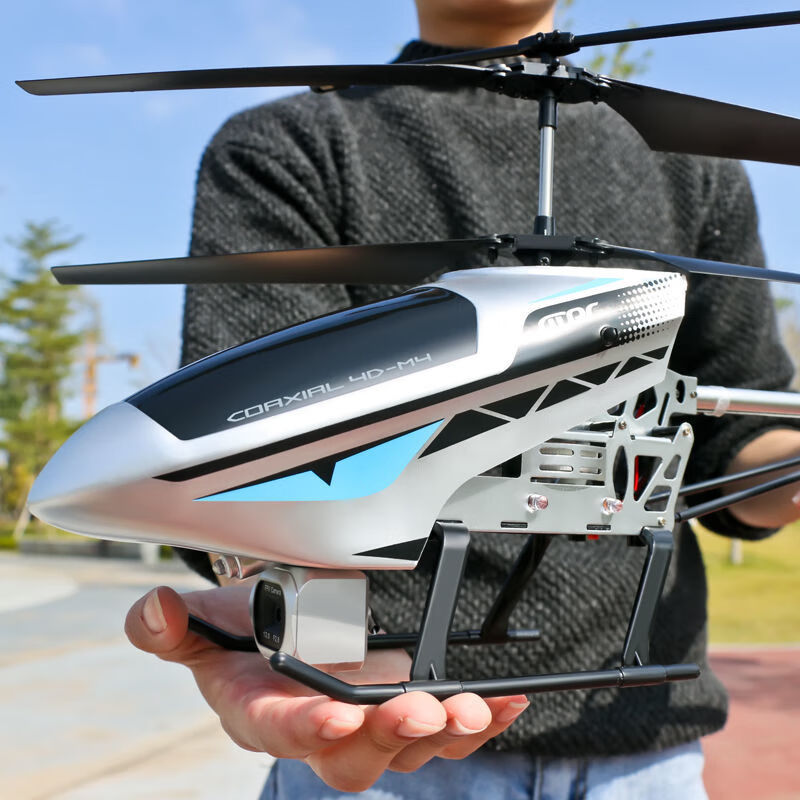 高品质超大型遥控飞机耐摔直升机充电玩具飞机模型无人机飞行器旗舰