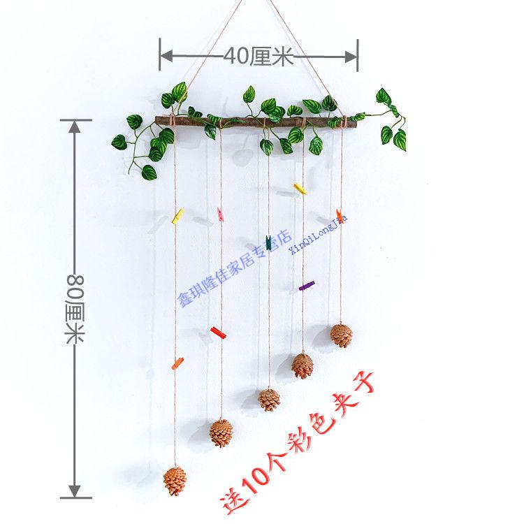 墙上挂照片装饰手工麻绳树枝松果壁饰客厅墙饰房间室内照片墙装饰照片