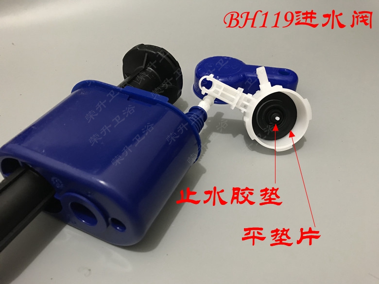 马桶水箱配件座便器进水阀上水器止水胶垫皮圈密封垫止水胶垫平垫片