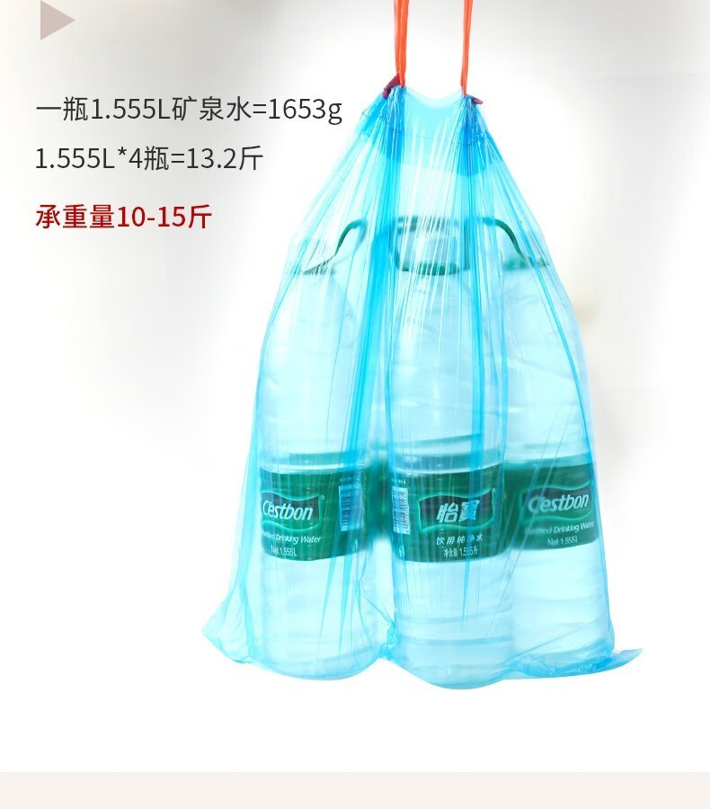 卡洛乐 抽绳自动收口垃圾袋加厚手提式大容量垃圾桶袋清洁纸篓塑料袋 干湿垃圾分类 大号40cm*50cm【6卷90个】