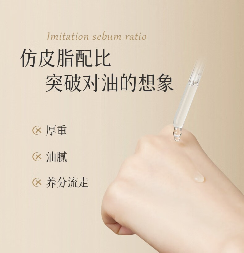 欧佩（O'KADY）美白小白瓶精华液15ml（面部精华 美白淡化斑） 单瓶价