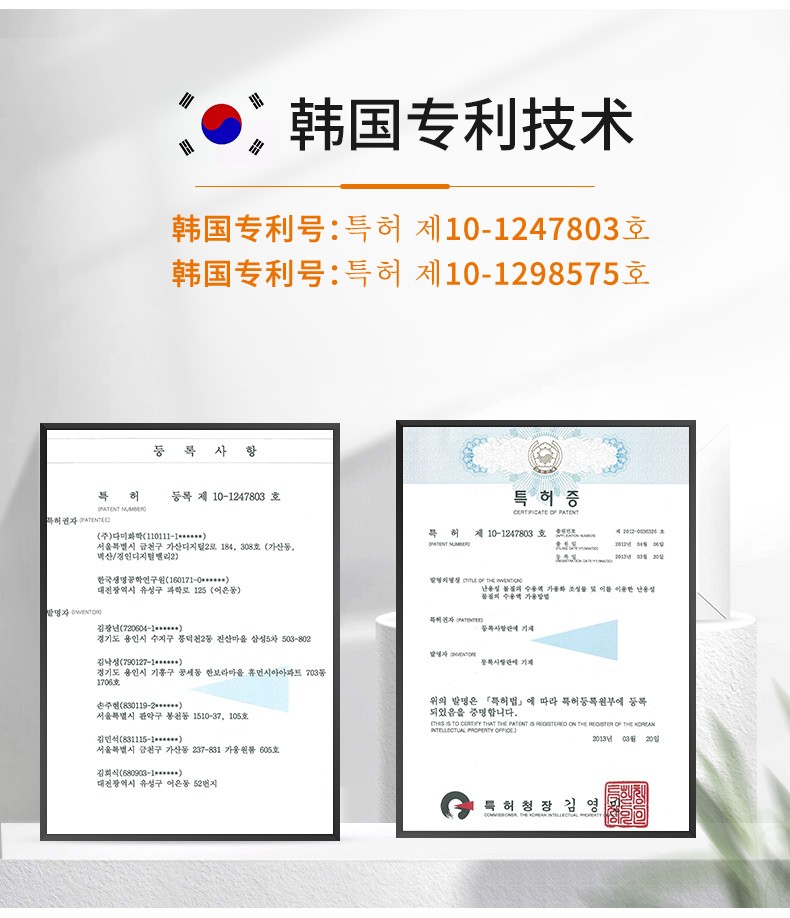 LLV 虾青素肌肽精华液小安瓶原液套装 抗皱淡化细纹紧致保湿修护提亮 120支/盒