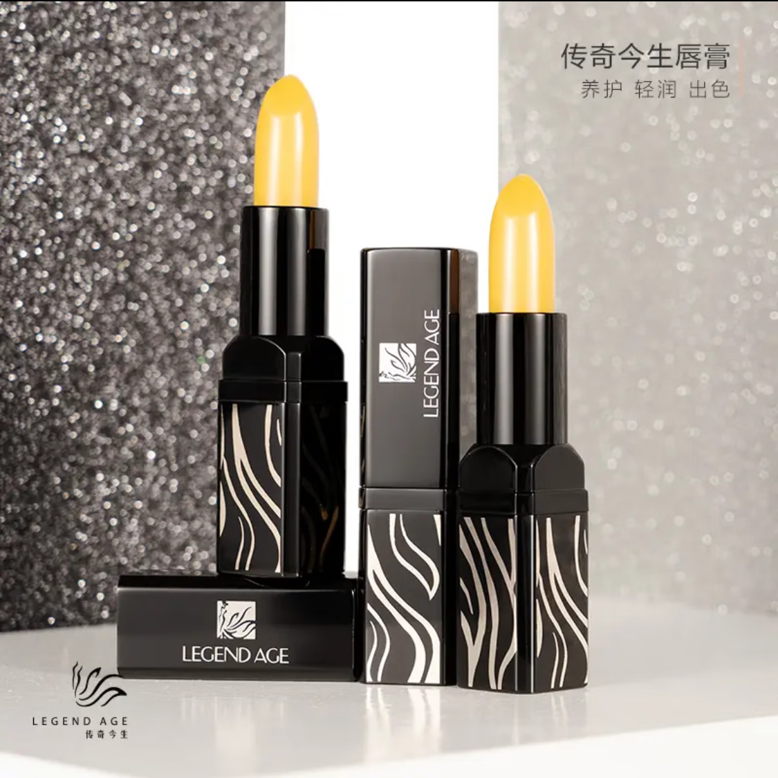 传奇今生红樱桃变色唇膏小黑管不沾杯不掉色防水持久滋润保湿孕妇千人千色 1支/3.8g