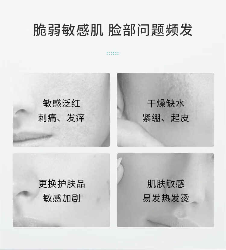 泊本（BOBEN）二代升级泊本6D玻尿酸水乳套装精华爽肤水乳液补水保湿敏感肌可用 二代【精华水100ml+修护乳80g】