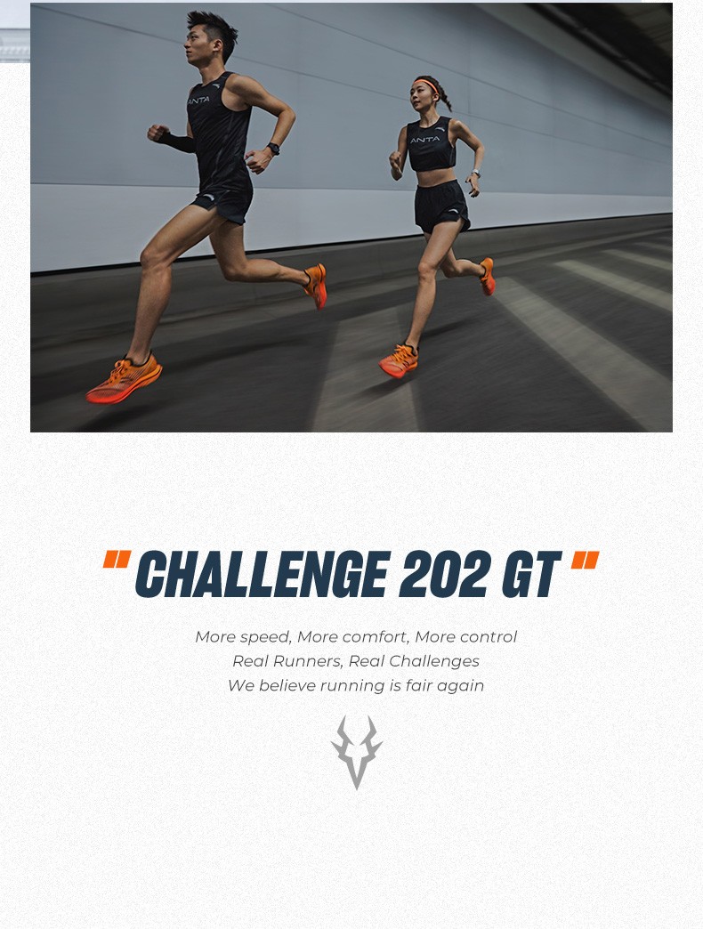【C202GT】安踏运动鞋男鞋2022秋季氮科技碳板跑步鞋子男马拉松专业竞速长跑官方旗舰网店 日食 112145589S-5 42