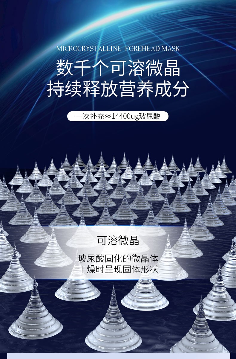 厘雅（ilisya）玻尿酸微晶针法令纹贴淡化嘴角纹八字纹5盒10对礼盒装
