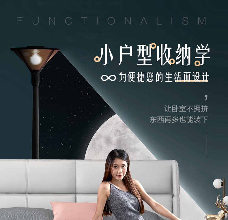 梵萨帝 床皮床双人床 北欧现代卧室家具小户型储物高箱床婚床 1.8米1.5米 单床【框架结构】 1800*2000【标准版】