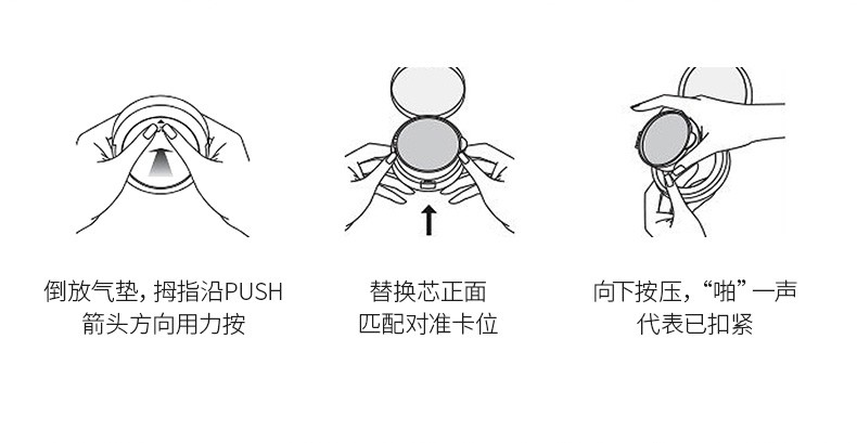 卡姿兰（Carslan） 气垫bb粉底液 水润遮瑕持久控油防水防汗自然底妆不拔干不易脱妆  沁肌01【提亮遮瑕 白皙肤色】