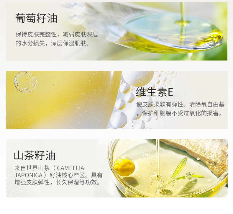 PKEXWAY未知之路卸妆膏脸部温和深层清洁卸妆膏油学生女 一瓶100g