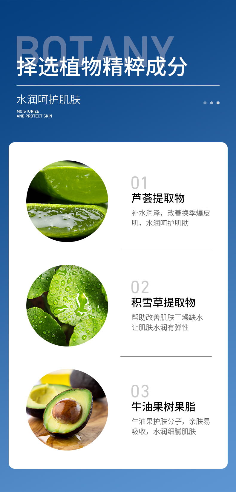 形象美（images） 【实发2瓶】形象美 凡士林保湿霜 干燥起皮润肤乳滋润保湿170g 形象美 凡士林保湿霜1瓶