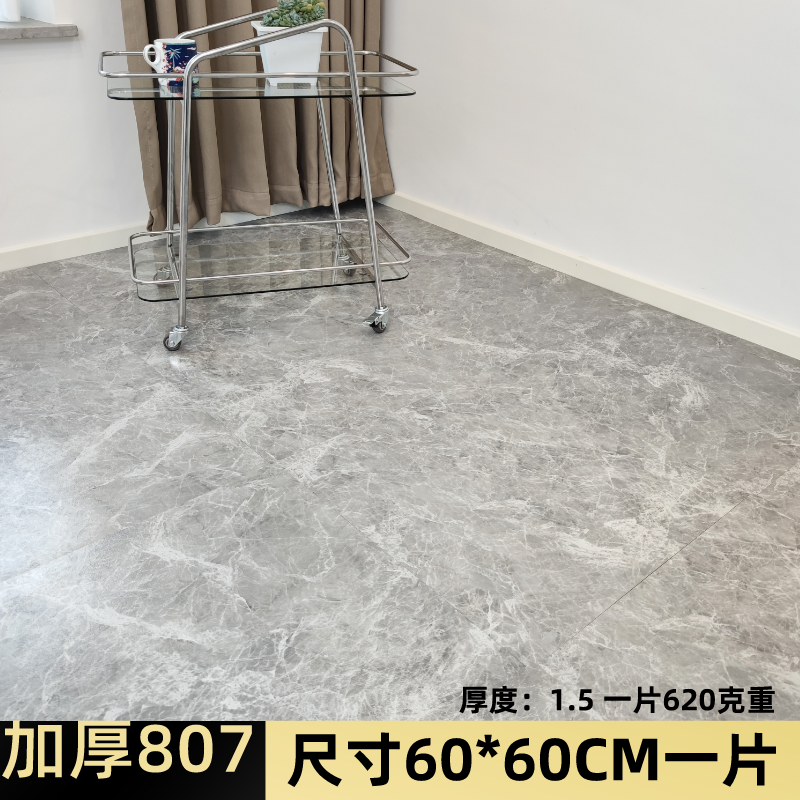 ad929b64ac279a31.png