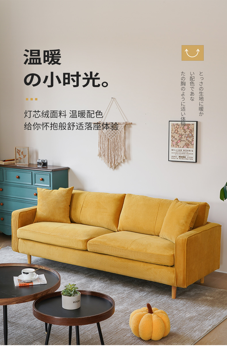 牧席 双人沙发客厅小户型免洗科技布双人位北欧现代简约皮艺公寓样板间宿舍出租房沙发 复古绿【柔软亲肤灯芯绒】 小三人168cm