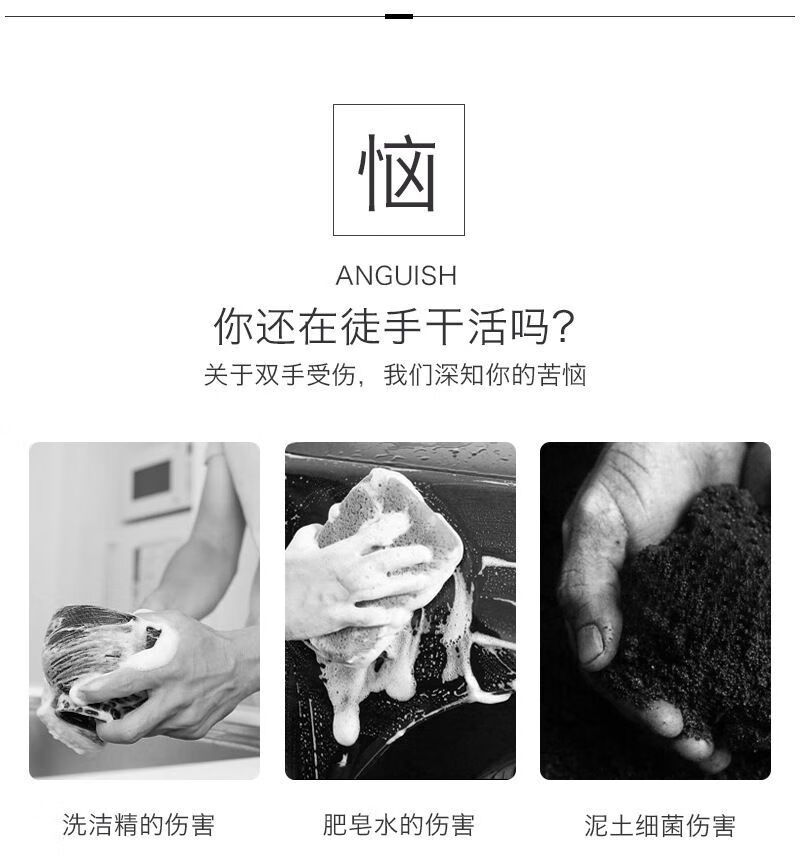 11，樂彼白色洗碗菜皮手套女耐用型橡膠膠皮防水塑膠衣服家用廚房家務清潔 L碼（1雙）隨機圖案