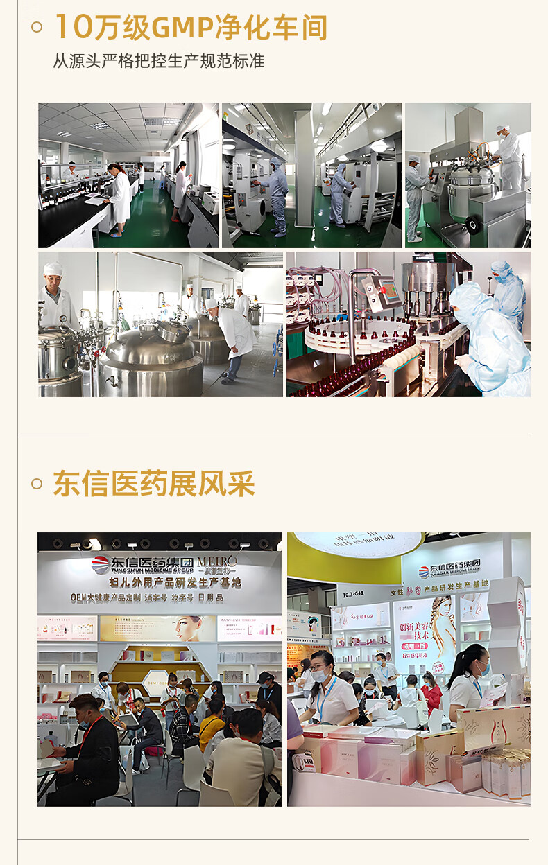 美洳活性肽祛痘精华液去祛痘印疤膏淡化痘坑修凹洞青春复痘男女士学生 一瓶标准装 30ml
