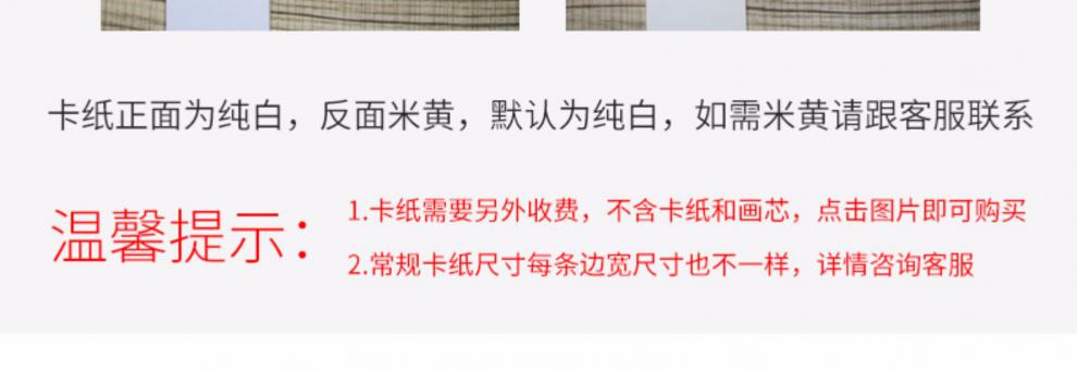 小米mi生态家居同款简约木纹铝合金装裱画框外框装饰金属相框细窄边