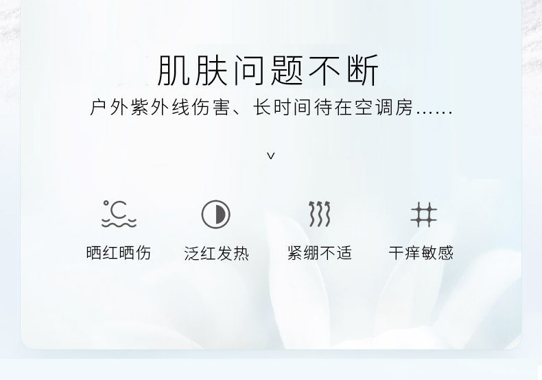 百雀羚气韵面霜芦荟凝胶（补水 保湿）清爽不粘腻 润护干燥粗糙肤质 弹润细腻有光泽 芦荟胶*2瓶装