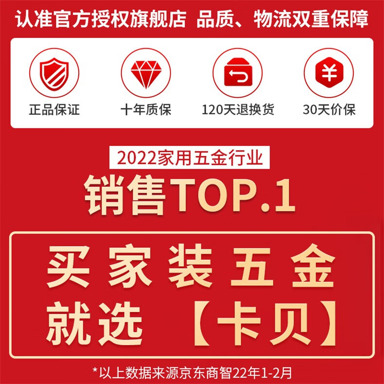 【好评破2万+】卡贝抽屉轨道滑轨反弹导轨304不锈钢衣柜阻尼靜音三节导轨滑道家用五金配件 黑钢三节靜音18寸=45cm*一付两只 强承重